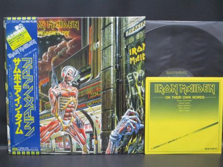 Iron Maiden Somewhere in Time Japan Orig. LP OBI 7" & MORE