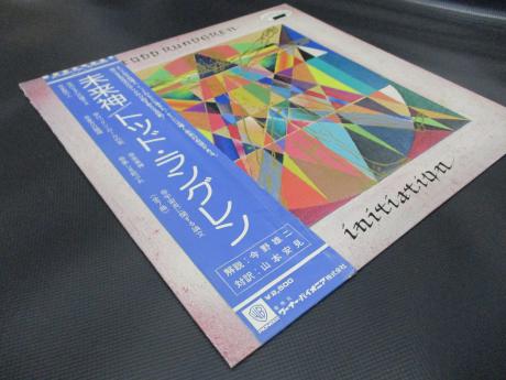 Todd Rundgren Initiation Japan PROMO LP OBI WHITE LABEL