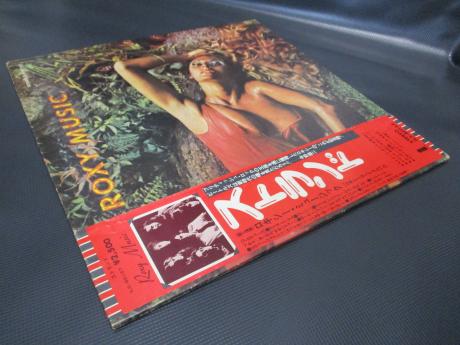 Roxy Music Stranded Japan PROMO LP OBI WHITE LABEL