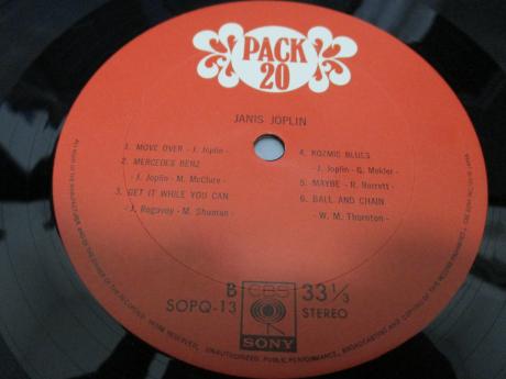 Janis Joplin Pack 20 Japan ONLY LP OBI G/F
