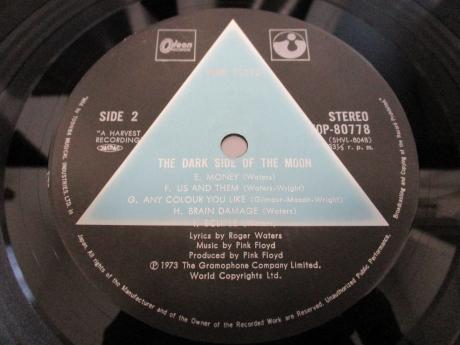 Pink Floyd Dark Side of the Moon Japan Orig. LP OBI ODEON SOLID BLUE
