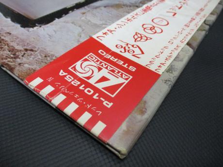 Led Zeppelin IV ( Same Title ) Japan Rare LP OBI