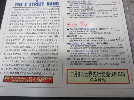 Bruce Springsteen Live Legend Comes Alive Japan PROMO ONLY 1st Press LP MISPRINT