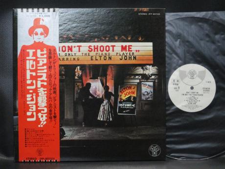 LP/GF Elton John Dont Shoot Me Im Only Piano IFP80705PROMO