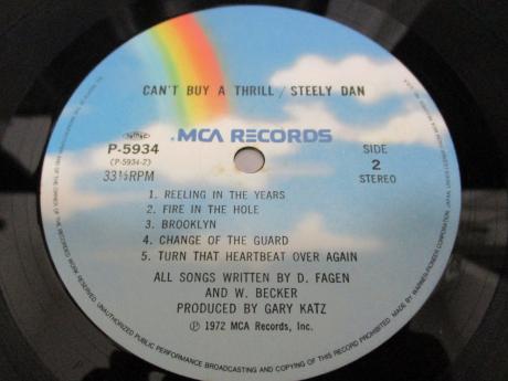 Steely Dan Can't Buy a Thrill Japan Rare LP OBI