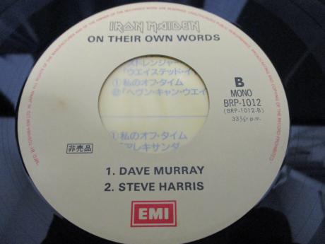 Iron Maiden Somewhere in Time Japan Orig. LP EP + POSTER