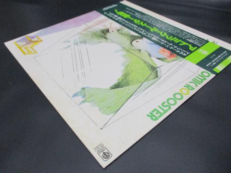 Atomic Rooster 1st S/T Same Title Japan Rare LP OBI