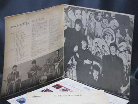 Beatles For Sale Japan Orig. LP G/F ODEON RED WAX EX