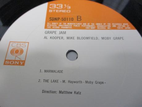 Moby Grape Grape Jam Japan Orig. LP DIF INSERT