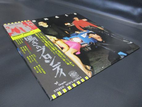 Blondie Plastic Letters Japan Orig. LP OBI