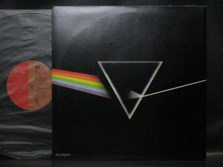 Pink Floyd Dark Side of the Moon Japan EMI ED LP OBI BOOKLET