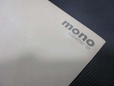 Beatles White Album Japan LTD 2LP MONO RED WAX