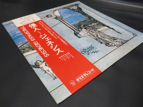 Genesis Trespass Japan Rare LP RED & WHITE OBI DIF