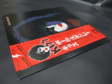 Paul Stanley Kiss Japan Orig. LP OBI INSERT