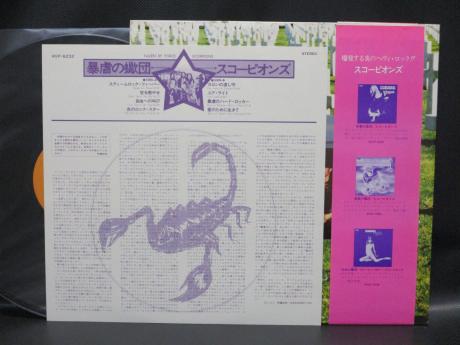 Scorpions Taken By Force Japan Orig. LP OBI DIF TOMB YARD COVER