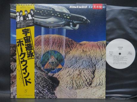Hawkwind Levitation Japan Orig. PROMO LP OBI WHITE LABEL