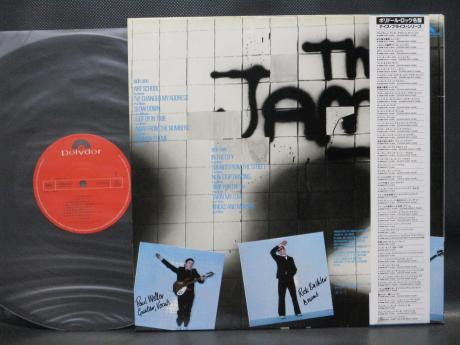 Paul Weller JAM In the City Japan Audiophile ED LP OBI