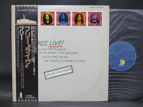 Free Live Japan Rare LP BLACK OBI INSERT