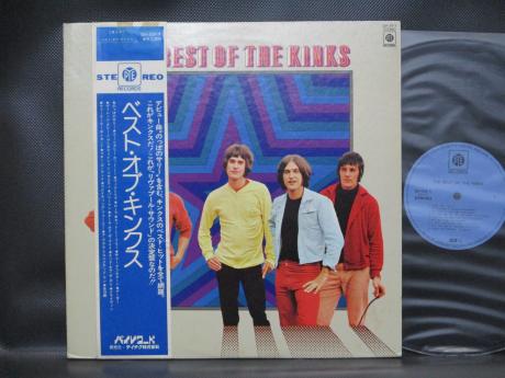 Kinks The Best Of Japan ONLY LP OBI INSERT