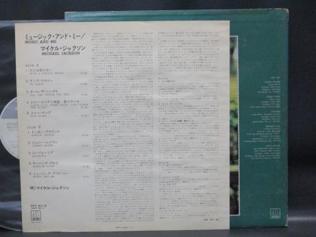 Michael Jackson Music & Me Japan Orig. PROMO LP WHITE LABEL