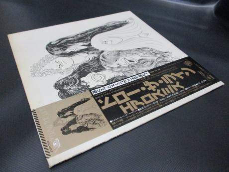 Aerosmith Draw the Line Japan Orig. LP OBI