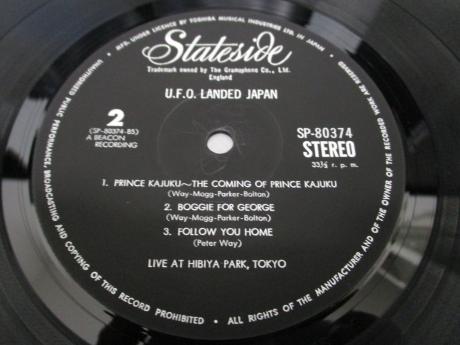 UFO Landed Japan Live at Hibiya Park Tokyo Japan ONLY LIVE LP