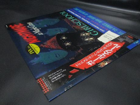 Girlschool Nightmare At Maple Cross Japan Orig. LP OBI