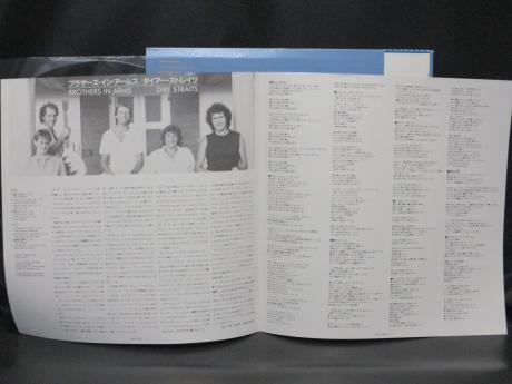 Dire Straits Brothers in Arms Japan Orig. LP OBI