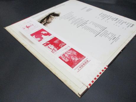 Mellencamp Johnny Cougar A Biography Japan Orig. PROMO LP OBI