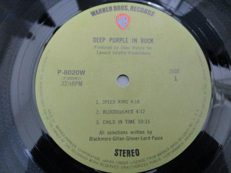 Deep Purple In Rock Japan Early Press LP OBI GREEN LABEL
