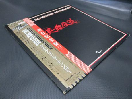 Michael Schenker Anthology Japan Orig. PROMO 2LP OBI WHITE LABELS