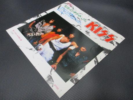 Kiss Thrills in the Night Japan Orig. 7" RARE PS