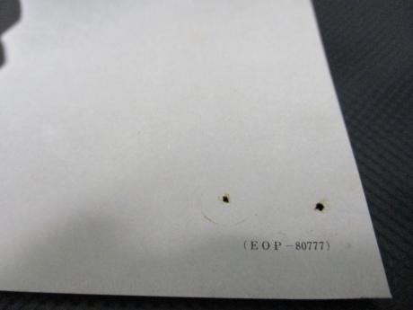 Marc Bolan T.REX Tanx Japan PROMO LP OBI RARE POSTER