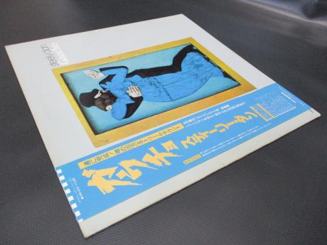 Steely Dan Gaucho Japan Orig. LP OBI INSERT