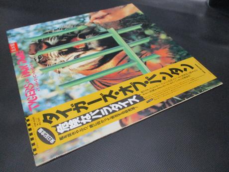 Tygers of Pan Tang Cage Japan Orig. PROMO LP OBI WHITE LABEL