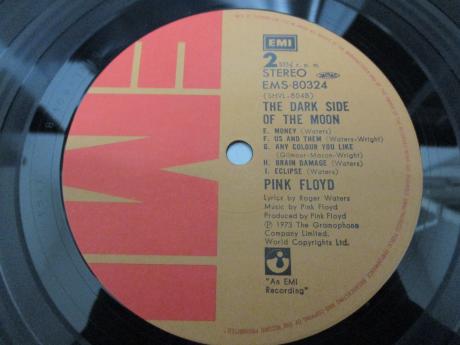 Pink Floyd Dark Side of the Moon Japan EMI ED LP BOOKLET