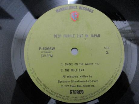 Deep Purple Live in Japan Japan Orig. 2LP OBI DEEP GREEN LABEL