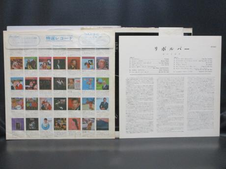 Beatles Revolver Japan Early Press LP OBI ODEON RED WAX