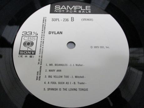 Bob Dylan Dylan Japan Orig. PROMO LP WHITE LABEL