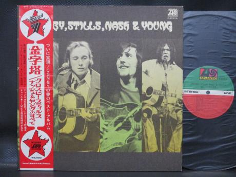 Neil Young Crosby Stills Nash & Young S/T Japan Orig. LP OBI