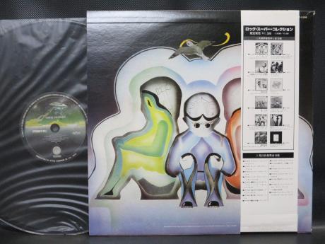 Gentle Giant Three Friends Japan Rare LP OBI