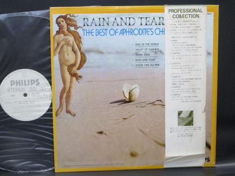 Aphrodite's Child Rain and Tears Best Of Japan PROMO LP OBI