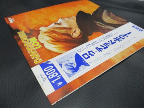 David Bowie Low Japan Rare LP WHITE OBI