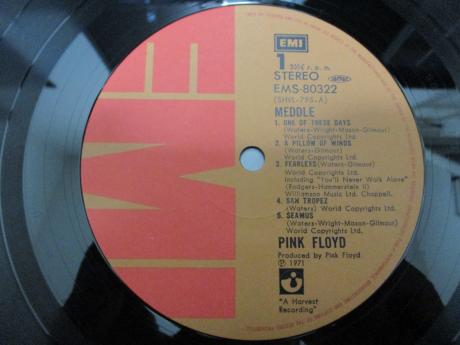 Pink Floyd Meddle Japan EMI ED LP OBI PIN-UP