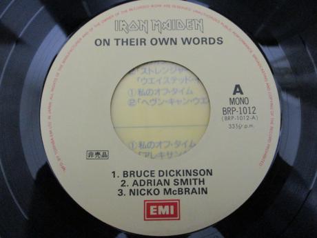 Iron Maiden Somewhere in Time Japan Orig. LP EP + POSTER