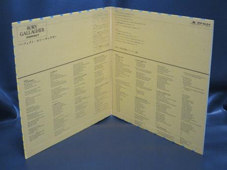Rory Gallagher Perfect Japan ONLY Rare LP G/F
