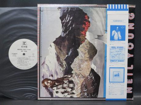 Neil Young American Stars ‘N Bars Japan PROMO LP OBI WHITE LABEL
