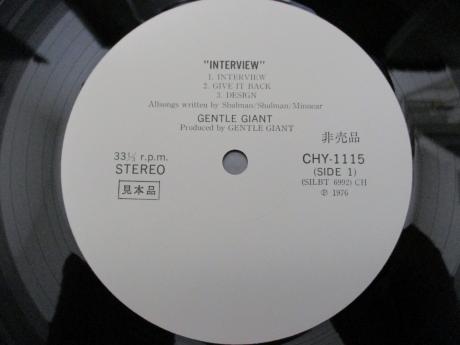Gentle Giant Interview Japan PROMO LP OBI WHITE LABEL