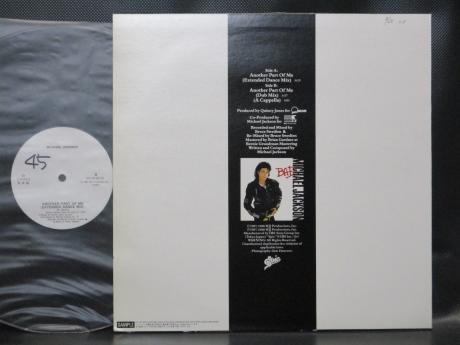 Michael Jackson Another Part Of Me Japan PROMO ONLY 12” WHITE LABEL