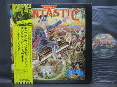 Elton John Captain Fantastic & Brown Dirt Cowboy Japan Orig. LP OBI COMPLETE